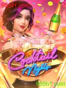 Explorando o Mundo Vibrante do Jogo CocktailNights: Regras, Dicas e Atualizações