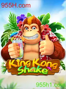 KingKongShake: Descubra a Aventura Épica no Mundo dos Jogos