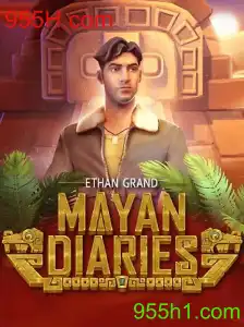 Descubra o Fascinante Mundo de MayanDiaries: Um Mergulho nas Aventuras Antigas