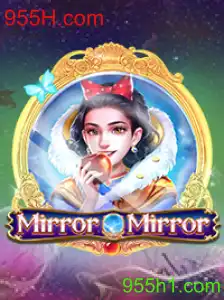 Desvendando o Fascinante Universo de MirrorMirror