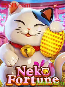 NekoFortune: Uma Jornada Fascinante pelo Mundo dos Jogos de Azar